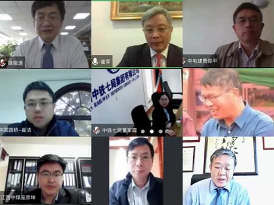 2022中國仲裁周“‘一帶一路’與中非經(jīng)貿(mào)合作和多元化爭議解決”肯尼亞專場活動成功舉辦-3.jpg