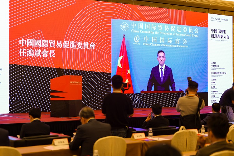 產(chǎn)業(yè)大會(huì)任會(huì)長.jpg